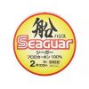 Seaguar Fune Harisu 0.435mm 100m Fluorocarbon Main Line