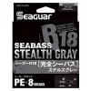 Seaguar R18 Kanzen Seabass Stealth Gray 150m 0,6Gou Braided mainline