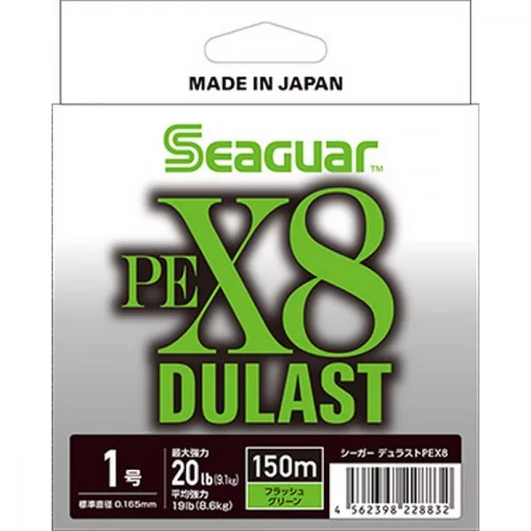 Seaguar Dulast PEX8 Flash Green 0.128mm 150m Braided Mainline