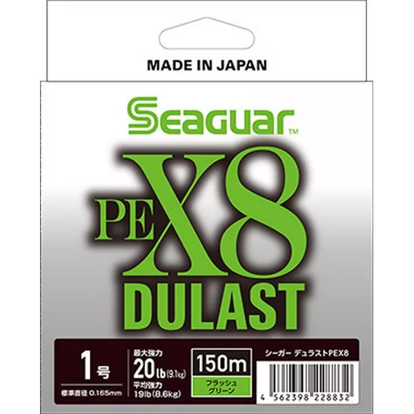 Seaguar Dulast PEX8 Flash Green 0.260mm 150m Braided Mainline