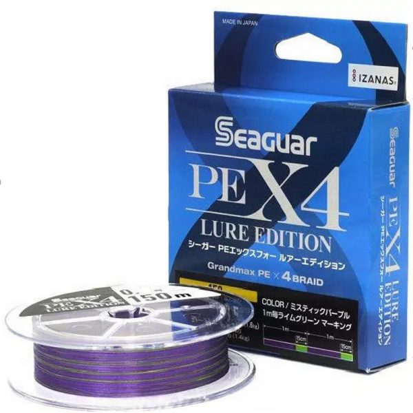 Seaguar PE X4 Lure Edition UL Purple 0.074mm 150m Braided Mainline