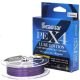 Seaguar PE X4 Lure Edition UL Purple 0.09mm 150m Braided Mainline