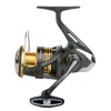 Shimano Sahara FJ C3000 Front Drag Reel (SHC3000FJ)