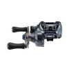 Shimano SLX XT DC 71 Left Hand (SLXDCXT71) - Left-handed baitcasting reel