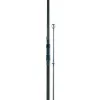 Sonik Xtractor Recon 3.60m 3.00lb 2 Piece Carp Rod