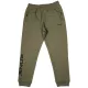 Sonik Green Sweatpants XL