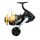Shimano Socorro SW 10000 Front Drag Reel (SOC10000SW)