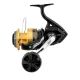 Shimano Socorro SW 6000 Front Drag Reel (SOC6000SW)