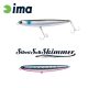 Ima Silent Salt Skimmer 11cm 13gr 107 Japanese Sardine Wobbler