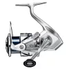 Shimano Reel Stradic 2500 FM Front Drag Reel (ST2500FM)