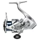 Shimano Reel Stradic 2500 FM Front Drag Reel (ST2500FM)