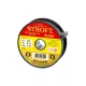 Stroft Color Black 0.18mm 200m Monofilament Main Line