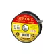 Stroft Color Yellow Fluo 0,22mm 200m Monofil Main Line