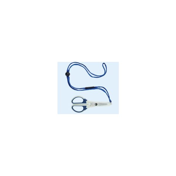 Garbolino scissors with plastic case / monofilament line cutting scissors