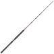 Sunset - BAROUDEUR TUNA TRAINER 59-1 (50 ) - SPIRAL - Trolling rod - Trolling rod