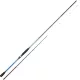 Sunset Prince SW Eging ML 2,10m 5-20gr 2-piece Spinning Rod