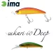 Ima Sukari 60 Deep 6cm 8gr 003 Aquamarine Wobbler
