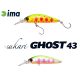 Ima Sukari Ghost 43SU 4.3cm 2.4gr 006 Mebuki Wobbler