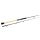 Sportex Top Cat CS-2 Spin 2.50m 60-140gr 2-Piece Catfishing Rod