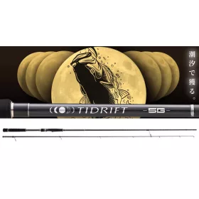   Major Craft Tidrift 5G TD5-862L/ML R.Fast 2,62m 5-30gr 2 Piece Spinning Rod