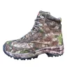 TF Gear Primal X-Trail Terrain Boots 42