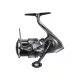 Shimano Twinpower FE 2500SHG Front Drag reel (TP2500SHGFE)