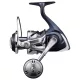 Shimano Twin Power SW C 8000 HG Front Drag Reel (TPSW8000HGC)