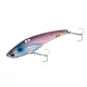 Major Craft Tidrift Blade 8cm 25gr #007 Bora Konoshiro UV Vertical Lure