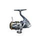 Shimano Ultegra FC C2000S spinning reel (ULT2000SFC)
