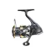 Shimano Ultegra FD 2500 HG Front Drag Reel (ULT2500HGD)