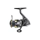 Shimano Ultegra FD C2000 HG Front Drag Reel (ULTC2000HGD)