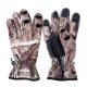 Mikado Neoprene Gloves Camo M