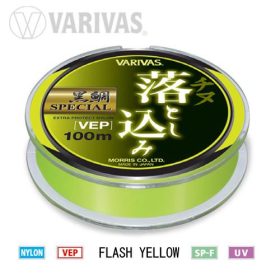   Varivas Kurodai Special Vep Mono Flash Yellow 100m #2 0,235mm Monofilament Main Line