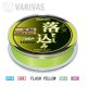 Varivas Kurodai Special Vep Mono Flash Yellow 100m #2.5 0.260mm Monofilament Main Line