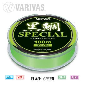   Varivas Kurodai Special Vep Mono Flash Green 100m #2,5 0,260mm Monofilament Mainline