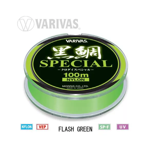 Varivas Kurodai Special Vep Mono Flash Green 100m #3 0.285mm Monofilament Main Line