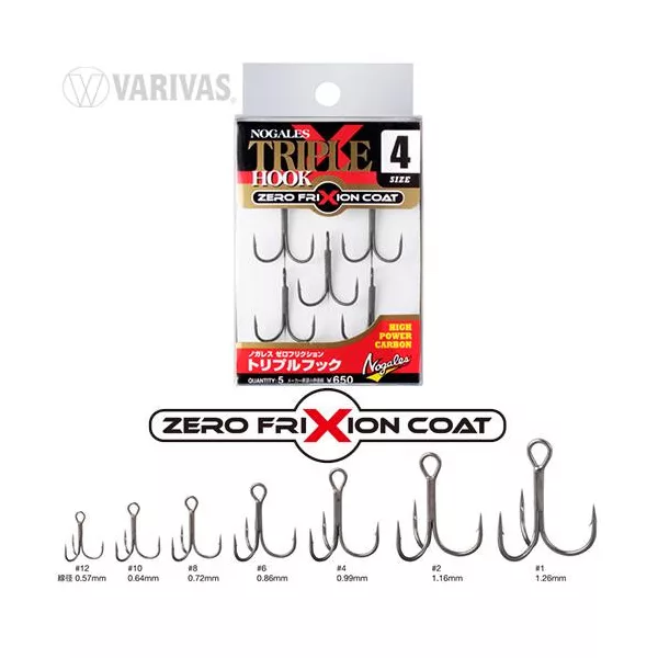 Varivas Nogles Zero Friction #4 Eyed Barbed Treble Hook 5pcs