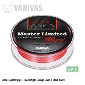   Varivas Trout Area Master Limited PE 75m #0,15 4,5lb Sight Orange Braided Mainline