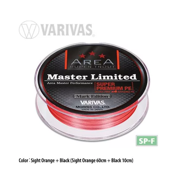 Varivas Trout Area Master Limited PE 75m #0,2 6,5lb Sight Orange Braided Main Line
