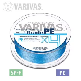   Varivas High Grade PE X4 Water Blue 150m #2,0 0,218mm 30lb Braided Main Line