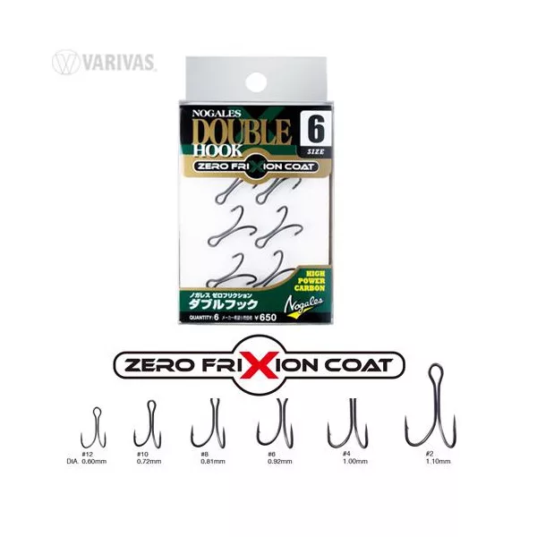 Varivas Nogles Zero Friction #12 Eyed Barbed Double Hook 6 pcs