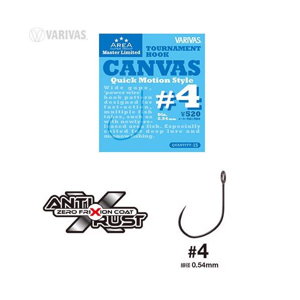 Varivas Super Trout Area Tournament Canvas #4 Quick Motion Style Barbless Hook 15pcs