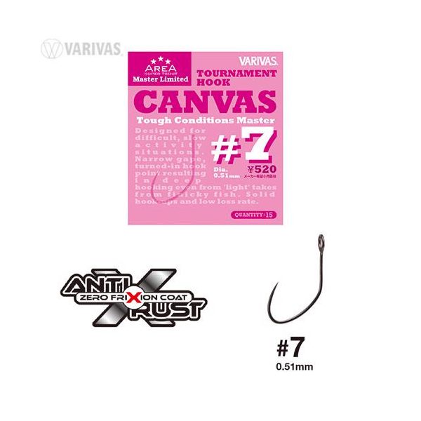 Varivas Super Trout Area Tournament Canvas #7 Tough Condition Master Barbless Hook 15pcs