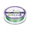 Varivas Avani Eging LS4 PE Tip Run 200m #0,4 8lb Marking Fluo Green Braided Main Line