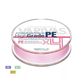   Varivas High Grade PE X4 Milky Pink 100m #1.5 0.205mm 25lb Braided Main Line