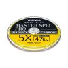 Varivas Super Tippet Master Spec Pro Fluorocarbon 4X 50m 0.165mm 5.4lb Fly Leader Line