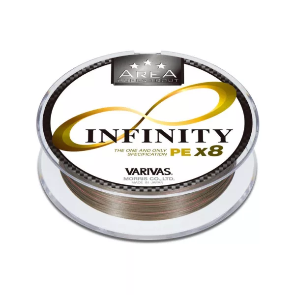 Varivas Super Trout Area Infinity PE X8 #0.3 75m 7.5lb 3.40kg Braided Main Line