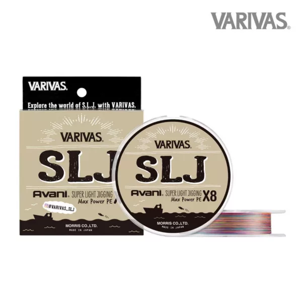 Varivas Avani SLJ Super Light Jigging Max Power PE X8 150m #1,0 20,2lb Braided Main Line