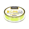 Varivas Super Trout Area ES2 Ester Lemoni 80m 0.091mm 1.75lb Monofilament Main Line