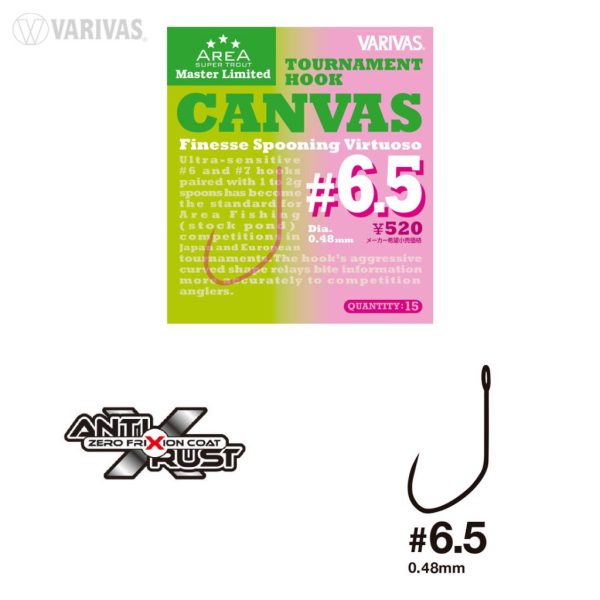 Varivas Super Trout Area Tournament Canvas #6.5 Finesse Spooning Virtuoso Barbless Hook 15pcs